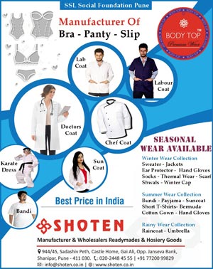 bra-panty-slip-manufacturer